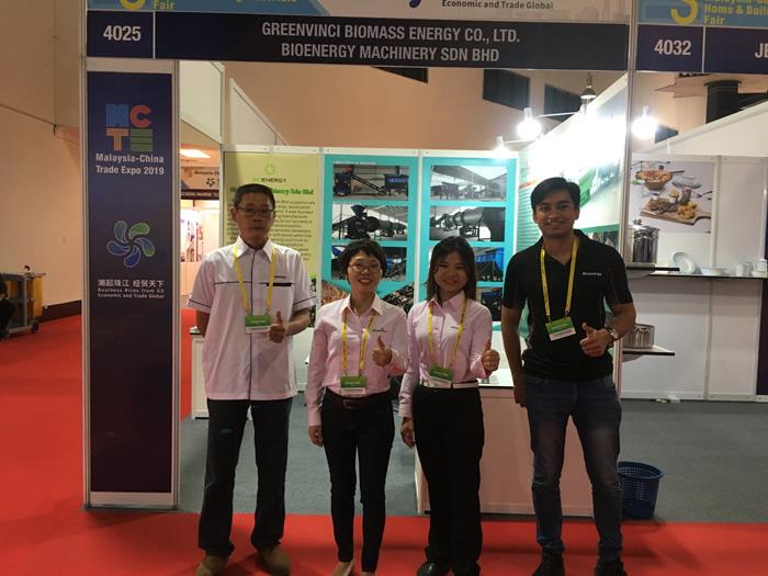 ملائیشیا میں گرین ونچی GreenVinci in Malaysia