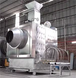 لکڑی چپس برنر